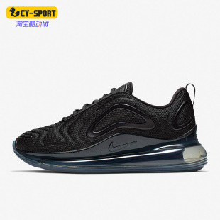 Air 006 Nike 新款 女子气垫运动跑步鞋 AR9293 720 耐克正品 Max
