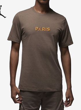 Nike/耐克正品JORDAN男士针织透气休闲圆领短袖T恤DZ2941-274