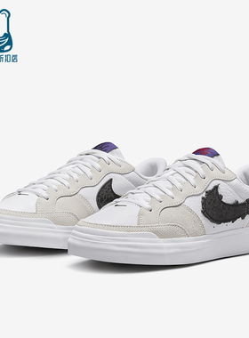 Nike/耐克正品SB Zoom Pogo Plus 男女休闲轻盈板鞋HF4085-100