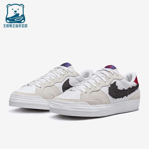 Nike/耐克正品SB Zoom Pogo Plus 男女休闲轻盈板鞋HF4085-100