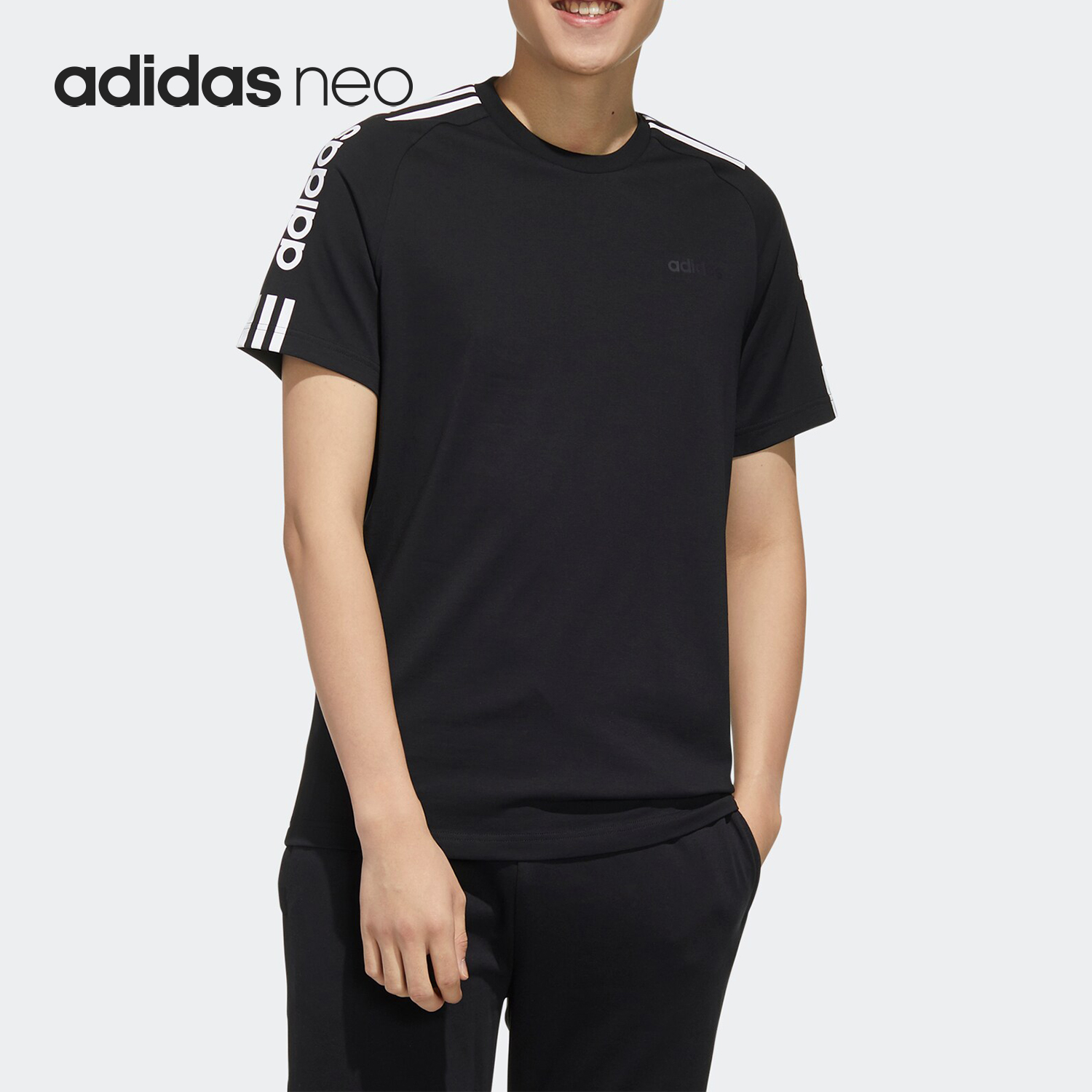 Adidas/阿迪达斯正品 年夏季新款男子圆领运动短袖T恤 FP7475