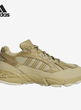Adidas/阿迪达斯正品秋季新款男女运动缓震轻便跑步鞋HQ6154