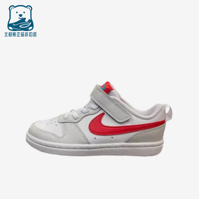 Nike/耐克正品CourtBoroughLow新款儿童经典潮流板鞋HF0741-161