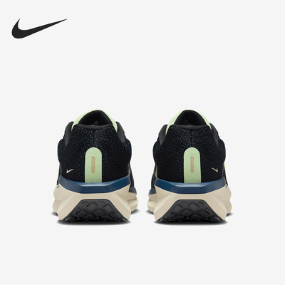 Nike/耐克正品Winflo 11男士缓震公路运动跑步鞋IH0637-071