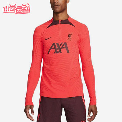 Nike/耐克正品2025男士耐穿圆领套头足球训练长袖上衣DM2282-661