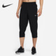 耐克正品 FB7503 2025夏季 男子透气运动七分裤 010 新款 Nike