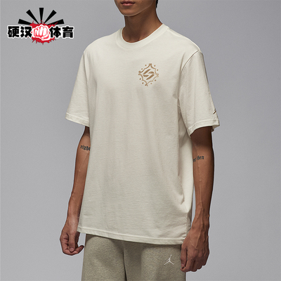 Nike/耐克正品JORDAN男士日常圆领运动耐穿休闲短袖IM2171-133