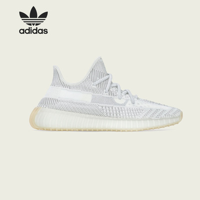 Adidas/阿迪达斯正品三叶草350 V2男女舒适休闲鞋FX4348