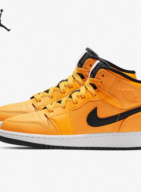 Nike/耐克正品JORDAN大童女子GS时尚潮流运动鞋 554725-700