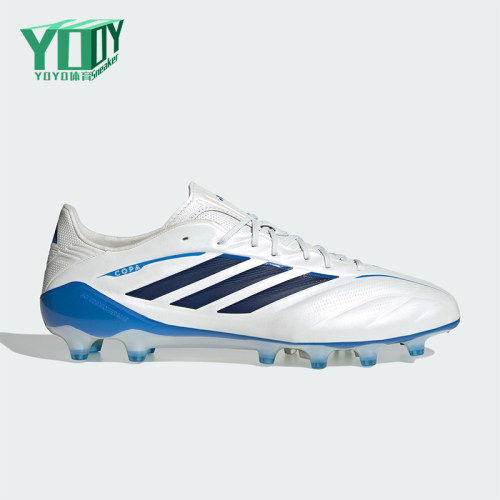 Adidas/阿迪达斯正品Copa Pure.4 ELITE男女简约足球鞋KI0613