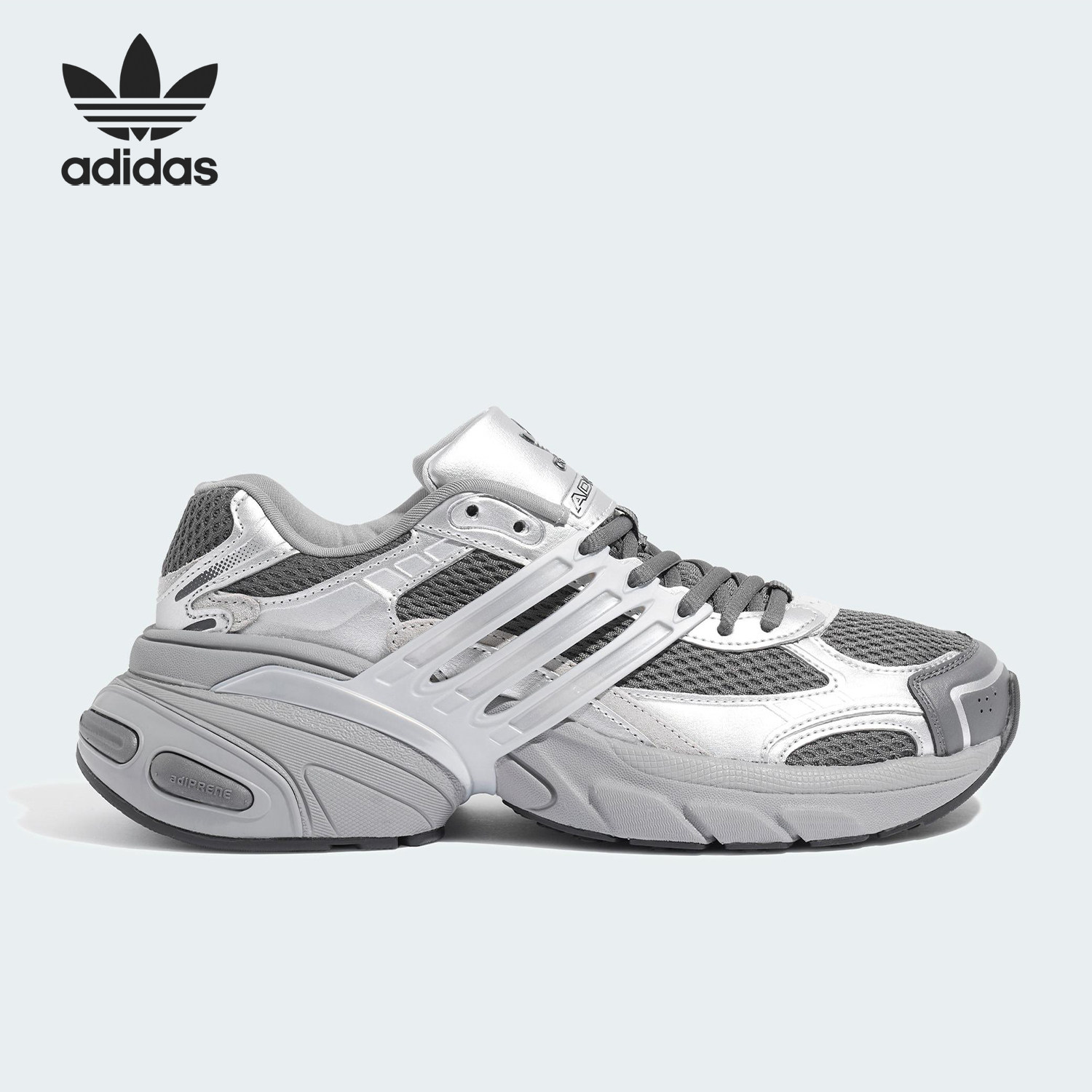 Adidas/阿迪达斯正品三叶草男女同款厚底运动老爹鞋KJ1388