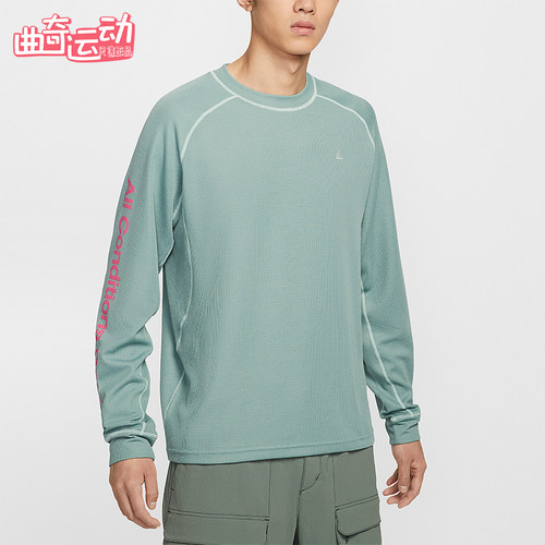 Nike/耐克正品Dri-FIT ADV 男士运动防晒时尚长袖T恤IB3697-017