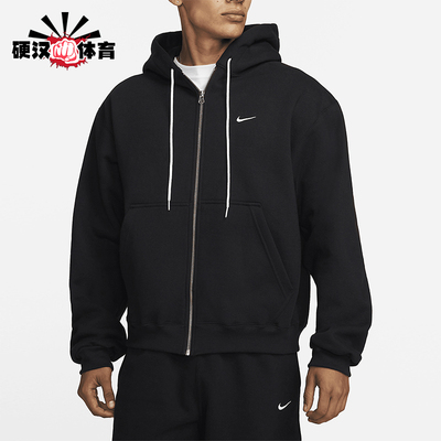 Nike/耐克正品2025秋季款男士日常连帽耐穿运动外套DH5042-010