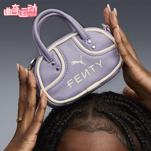 Puma/彪马正品2025年夏季男女休闲收纳经典便携斜挎包092562-01