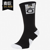 耐克正品 透气篮球休闲运动袜 当季 Nike ELITE 新款 NIKE SK0083