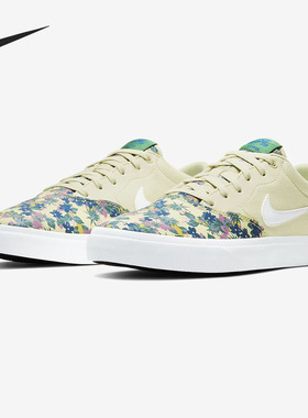 Nike/耐克正品 SB CHARGE CNVS PRM 男子舒适运动板鞋 CK4196