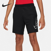 耐克正品 大童速干训练短裤 Trophy23 Nike Dri FIT FN8706 010