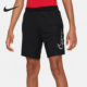 耐克正品 大童速干训练短裤 Trophy23 Nike Dri FIT FN8706 010