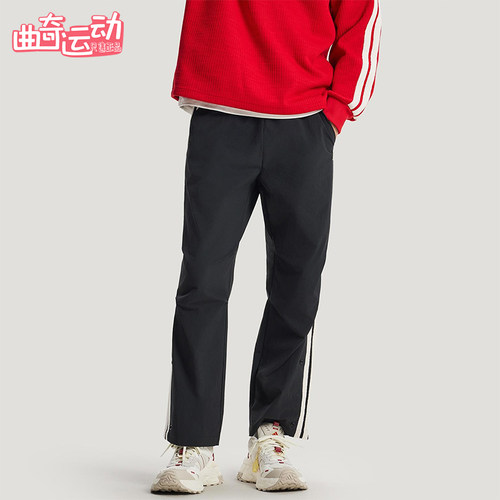 Adidas/阿迪达斯正品春秋男士休闲拒水梭织直筒运动长裤KR3077