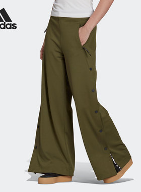 Adidas/阿迪达斯正品 KARLIE KLOSS 女子休闲运动长裤 GV3533