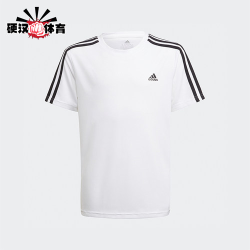 Adidas/阿迪达斯正品DESIGNED2MOVET-SHIRT新款经典短袖T恤H36815