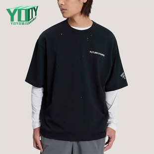 Adidas/阿迪达斯正品2026男士日常休闲经典宽松耐穿针织T恤KS0007