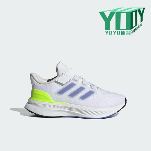 Adidas/阿迪达斯正品ULTRARUN 5小童耐磨魔术贴低帮运动鞋IF4148