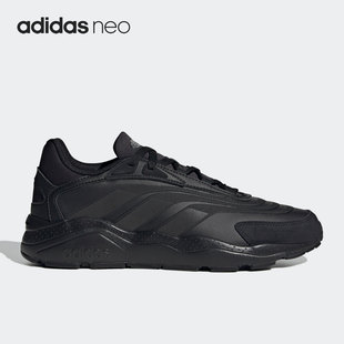 Adidas/阿迪达斯正品Neo CRAZYCHAOS 2.0男女休闲鞋GZ3813