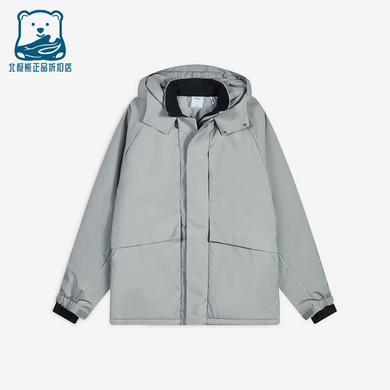 Puma/彪马正品连帽拉链长袖夹克男女休闲经典夹克外套636187-08