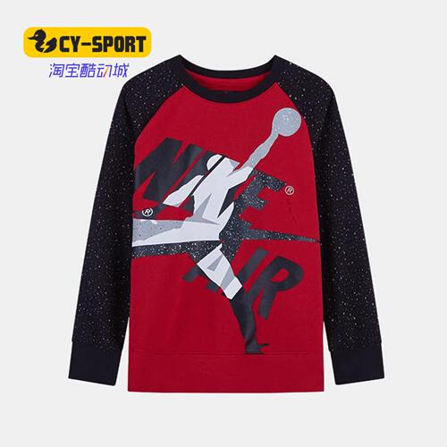 NIKE/耐克正品 秋季新款小童运动针织套头衫卫衣 JD2012028PS
