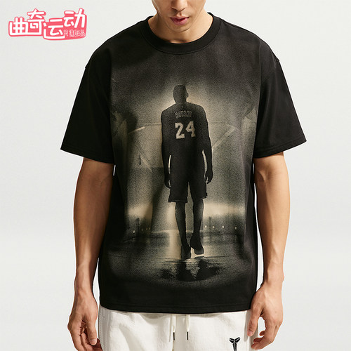 Nike/耐克正品夏季男士 Dri-FIT 训练经典篮球短袖T恤IQ3781-010