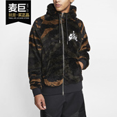 WINGS男子全长拉链开襟连帽衫 JORDAN 外套CD4830 耐克正品 Nike