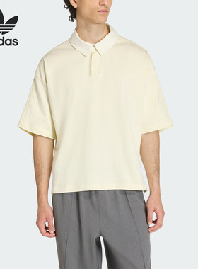 Adidas/阿迪达斯正品三叶草男士宽松时尚短袖POLO衫KD6570