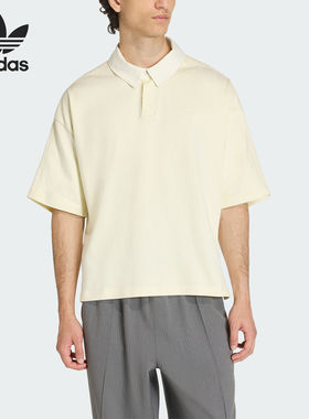 Adidas/阿迪达斯正品三叶草男士宽松时尚短袖POLO衫KD6570