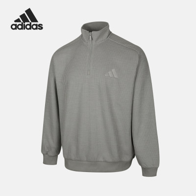 Adidas/阿迪达斯正品M MH SWEAT男士保暖立领套头卫衣KS6526