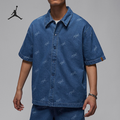 Nike/耐克正品Jordan Flight 男士牛仔衬衫短袖FN4654-436