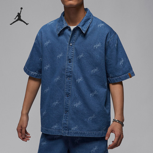 Nike/耐克正品Jordan Flight 男士牛仔衬衫短袖FN4654-436