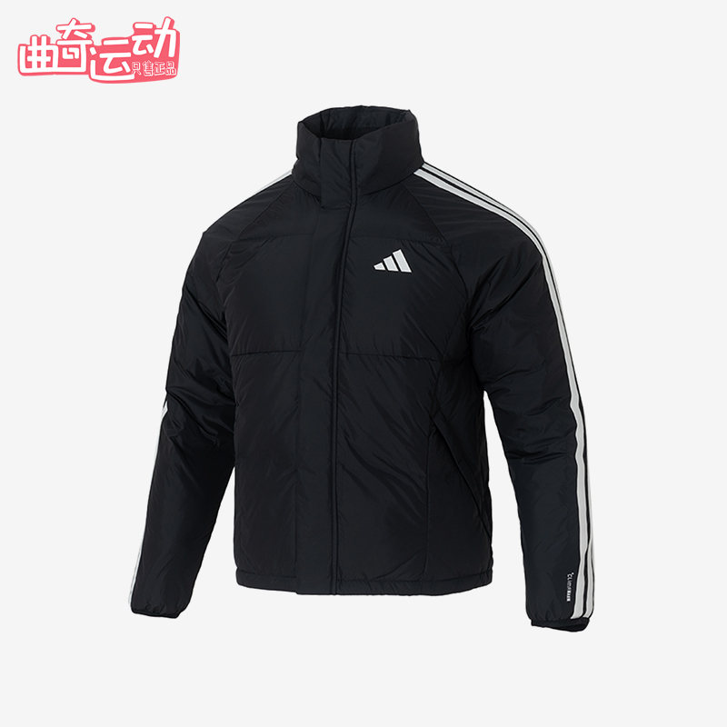 Adidas/阿迪达斯正品2025男士耐穿保暖立领休闲运动羽绒服KC2487