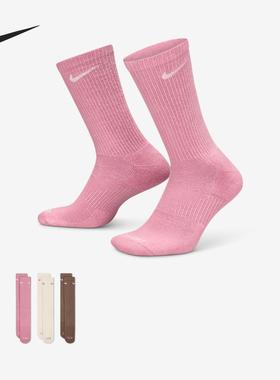 Nike/耐克正品2025新款男女时尚简约运动袜三双装SX6888-936