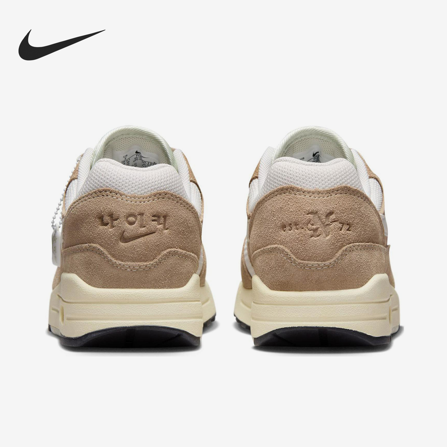 Nike/耐克正品AirMax1男女气垫厚底运动缓震跑步鞋FQ8150-133