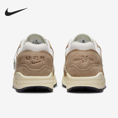 Nike/耐克正品AirMax1男女气垫厚底运动缓震跑步鞋FQ8150-133