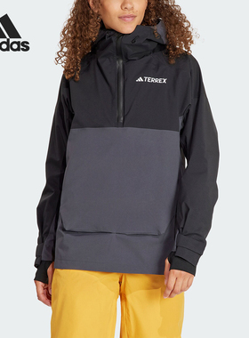 Adidas/阿迪达斯正品XPR 2L ANORAK女士户外滑雪服外套IB4229