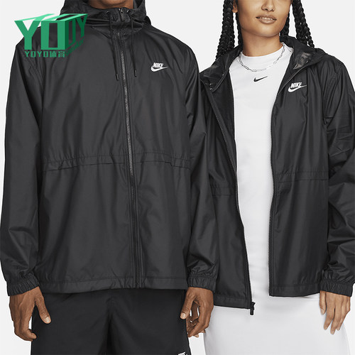 Nike/耐克正品Sportswear女士运动连帽防水夹克外套DM6179-010