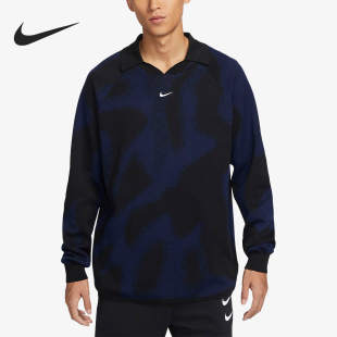 Nike/耐克冬季新款男子时尚针织宽松休闲毛衣FD7285