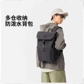 男女多仓收纳防泼水运动户外双肩包ABSV161 新款 李宁正品 2025春季