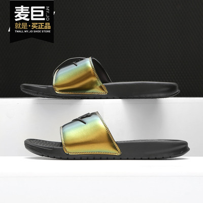 耐克夏季男子运动拖鞋