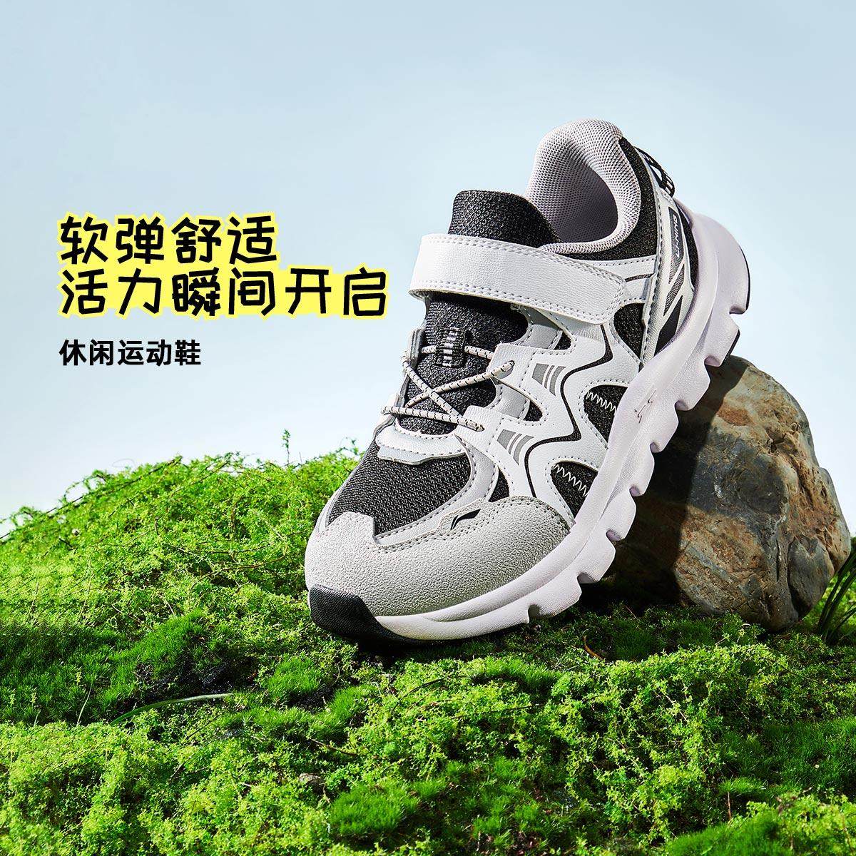 李宁正品2025新款男女小童轻便透气耐磨低帮休闲运动鞋YKNV069,童鞋/婴儿鞋/亲子鞋,运动鞋,淘宝优惠券,粉丝福利购,淘宝优惠卷