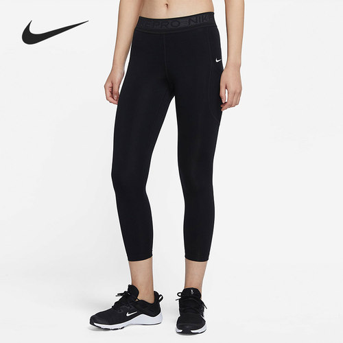 Nike/耐克正品训练长裤当季新款健身紧身裤运动裤 DA0562-010