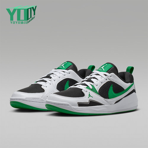 Nike/耐克正品Jordan CMFT Era男士耐穿透气低帮运动鞋HJ6777-012