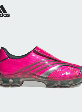 Adidas/阿迪达斯正品F50 ADIFRAME 女士时尚运动休闲鞋JQ9556